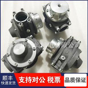 现货EAG50NI 空压机断油阀ESV50NG开泰克单向阀断油阀总成原装