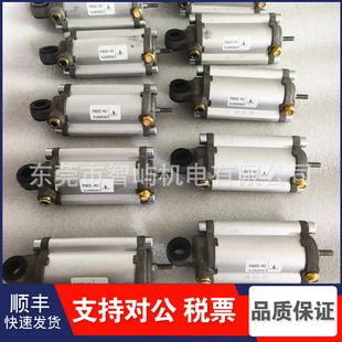 原装 A12212 英格索兰伺服气缸PBED40 5189067调节气缸加载气缸23