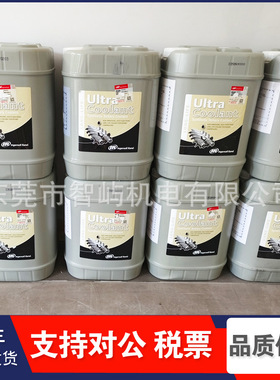 38459582原装二维码可查询英格索兰空压机油39433743超级冷却液