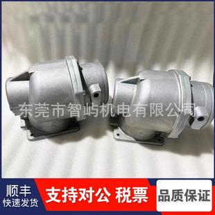 移动机1626215300卧式 原装 进气阀阿特拉斯2252550292卸荷阀