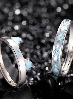 猫鱼之恋情侣戒指女荧光百搭简约高级感对戒小众时尚小清新指环潮