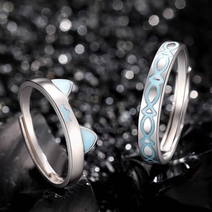 猫鱼之恋情侣戒指女荧光百搭简约高级感对戒小众时尚小清新指环潮