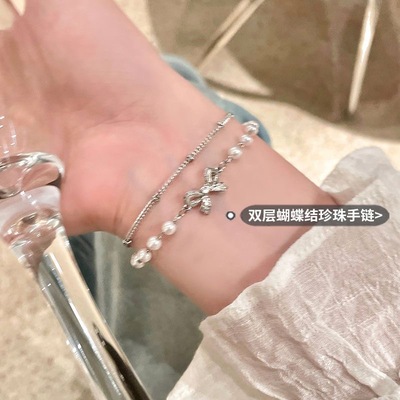 高颜值~双层叠戴蝴蝶结珍珠手链女精致学生闺蜜手饰网红轻奢手串