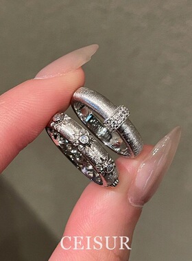 中古拉丝芒星排钻戒指女款轻奢小众高级感复古时尚气质食指戒指环