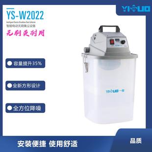 厂 W2022智能电动无刷吸风桶大容量电动集尘新款 吸尘器工业服装