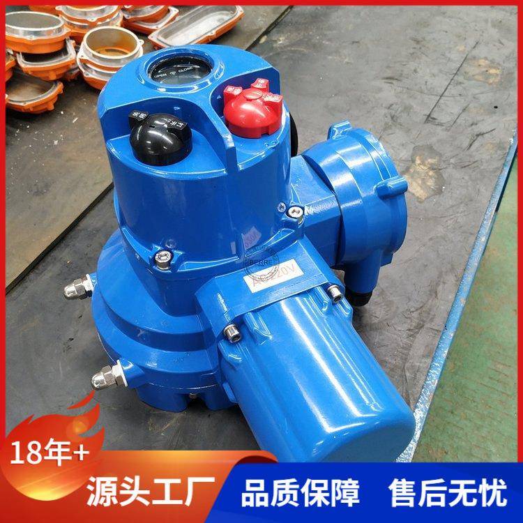 Q60-0.5T电动执行器Q60部分回转调节型阀门电动装置