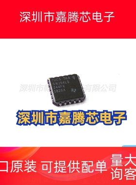 SNJ54LS240FK 原装正品 逻辑性ic芯片