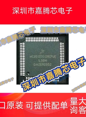CS2300CP-CZZ 时钟发生器芯片 10-MSOP芯片 提供BOM配单 全新现货