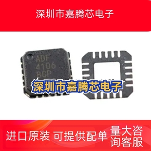 DS90UB941ASRTDRQ1 WRTDTQ1 ASRTDTQ1 962WRTDRQ1 QFN64 960 全新