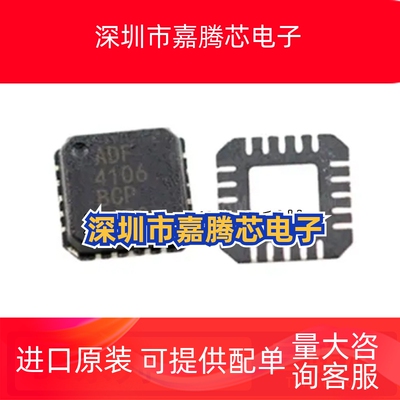 全新 DS90UB941ASRTDRQ1 ASRTDTQ1 960 962WRTDRQ1 WRTDTQ1 QFN64