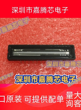 TCD1206SUP TCD1206D TCD1206UP TCD1206UD