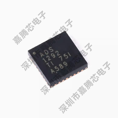 原装正品 ADS1292IRSMT VQFN-32 24位模数转换器芯片