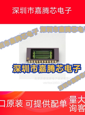 G11135-512DE 滨松/InGaAs铟镓砷 图像传感器/砷化铟镓(InGaAs)