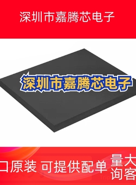 全新CY7C1412AV18-200BZC BV18-200BZI KV18-250BZXC 1313 BGA165