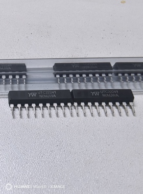 UTC22241直插SIP9全新原装前置双均衡放大器芯片兼容通用KA22241