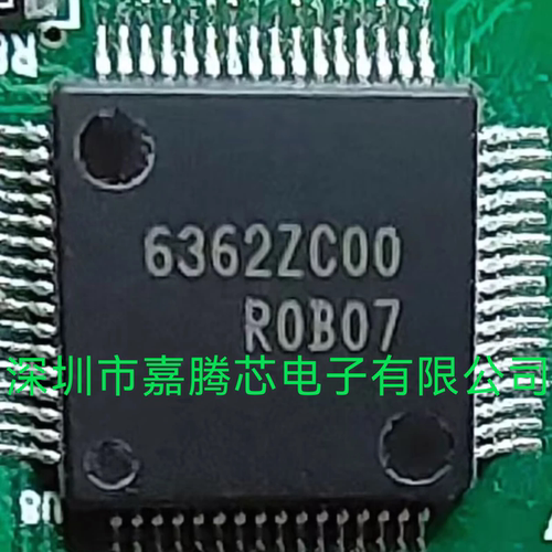 R5F212B8SDB07  R5F212B8SDB07FP 丝 印R0B07全新原装