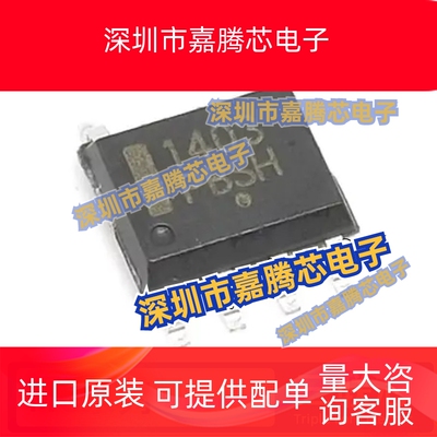 MC1403DR2G 7660 1455 33064D-3R/5R/5G 33164DG 34064 34164 SOP