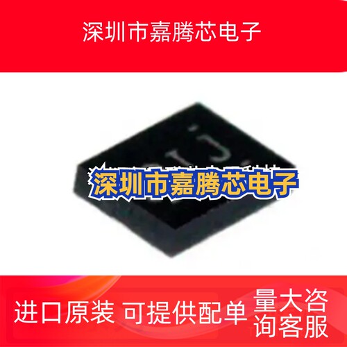 全新原装 TLA2021IRUGR 2022IRUGT 2024 19J 9IJ 91J X2QFN-10