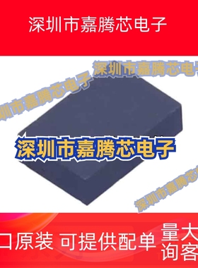 全新MP28223DD 2158 2160EB 2162GQH AGQH-LF-Z 6K BE BC AZ QFN8