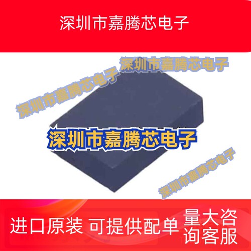 全新MP28223DD 2158 2160EB 2162GQH AGQH-LF-Z 6K BE BC AZ QFN8