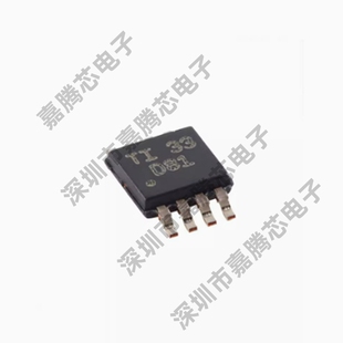 原装正品 DAC8551IDGKR VSOP-8 16位数模转换器芯片