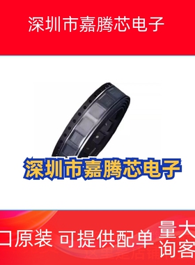 全新原装 SM4047 QFN封装 液晶屏芯片