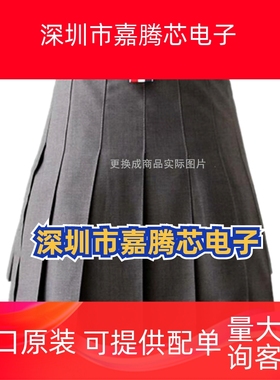 CS493264-CL PLCC44 原装现货 包测试保质量