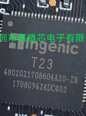 T23 T23N T23ZN 贴片QFN88 双摄低功耗视频处理芯片
