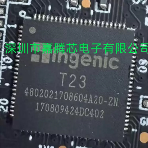 T23 T23N T23ZN 贴片QFN88 双摄低功耗视频处理芯片
