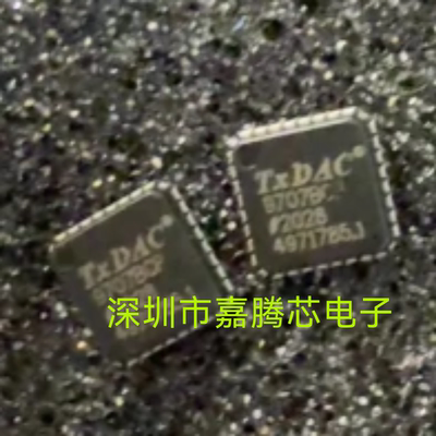 AD9707BCPZ DAC数模转换器 LFCSP-32封装 原装