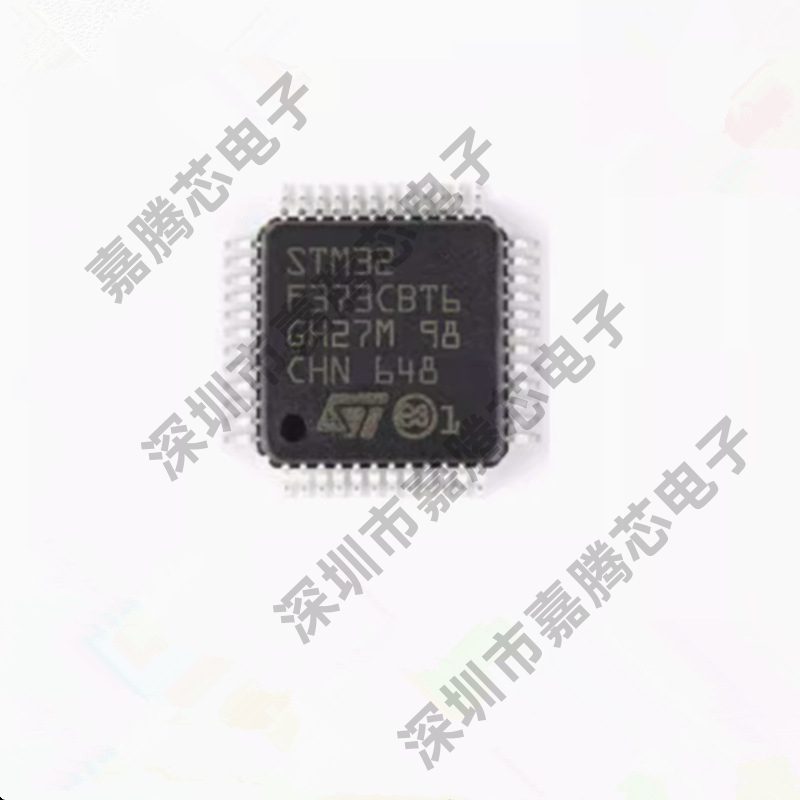 STM32F373CBT6 原装现货 全新正品 QFP48 ST