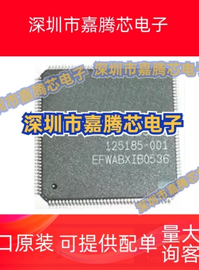 全新原装 CS9211-VNG 494003 49844A-CQZ/CQ  QFP144