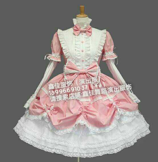 2019鑫佳服饰演出服俄罗斯族新款保安土族舞蹈服羌族民族