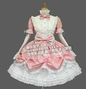 2019鑫佳服饰演出服俄罗斯族新款保安土族舞蹈服羌族民族