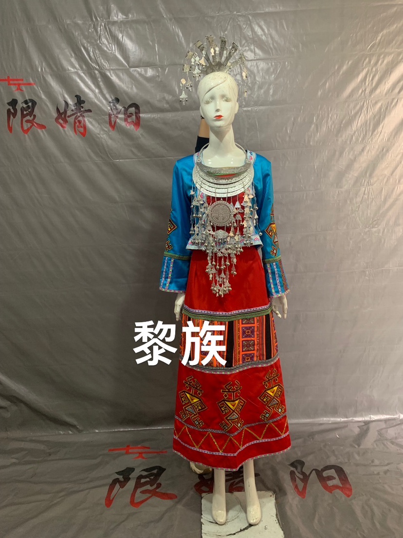 限婧阳2023春夏季海南黎族服装新款百褶裙黎族女服饰少数民族黎族