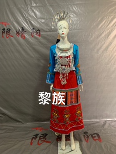 限婧阳2023春夏季海南黎族服装新款百褶裙黎族女服饰少数民族黎族