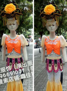 古典舞蹈服古装民族服古典歌舞团购古典舞蹈赛服鑫佳服饰定做
