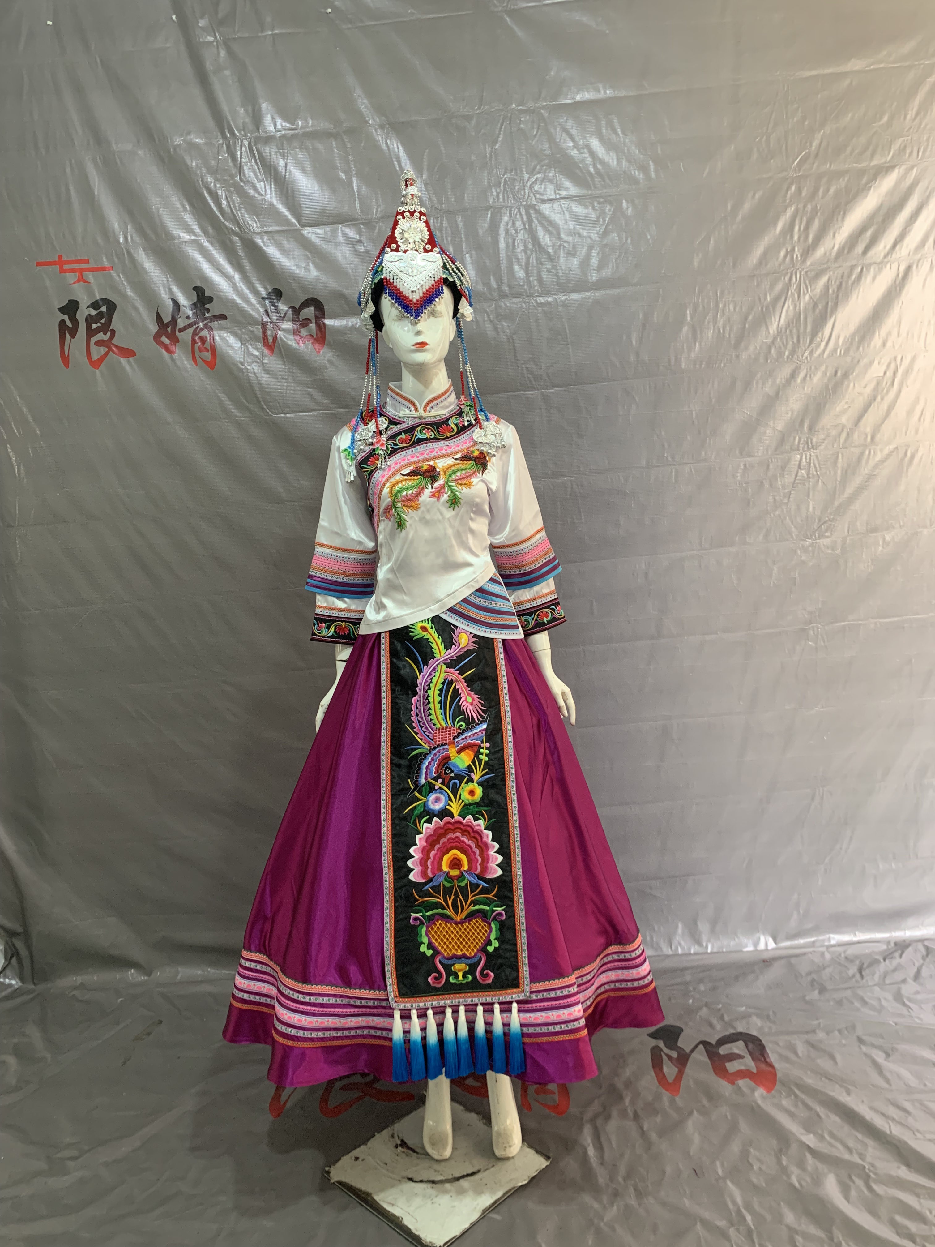 2023年畲族女装舞台表演服高档民族大码服饰短裙套装秋冬季节长款