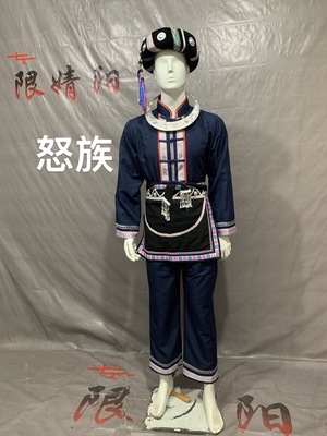 新款成人男款演出服装怒族少数民族舞台合唱服舞蹈服表演服长款装