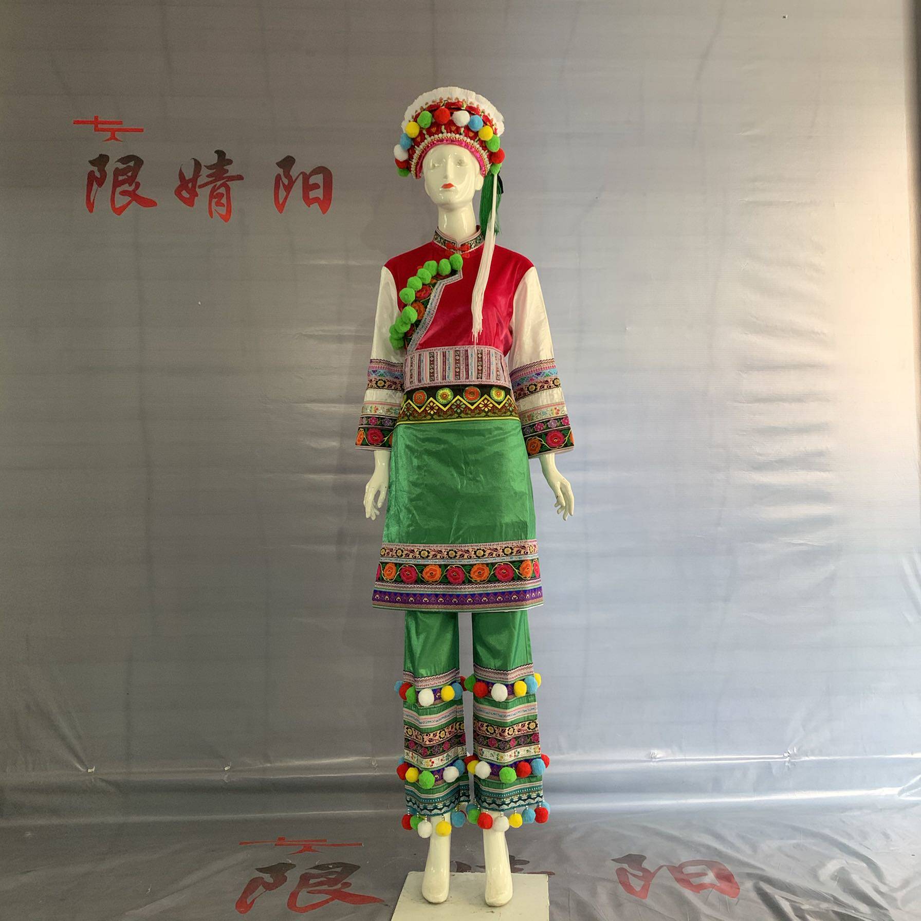 大理少数民族白族成人女装/舞蹈表演服饰/葫芦丝舞台演出服装绿色