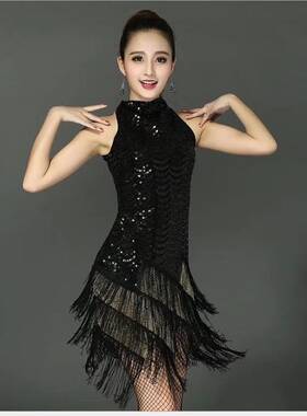 2019新款拉丁舞台服装亮片流苏成人演出服女无袖拉丁舞连衣裙包邮