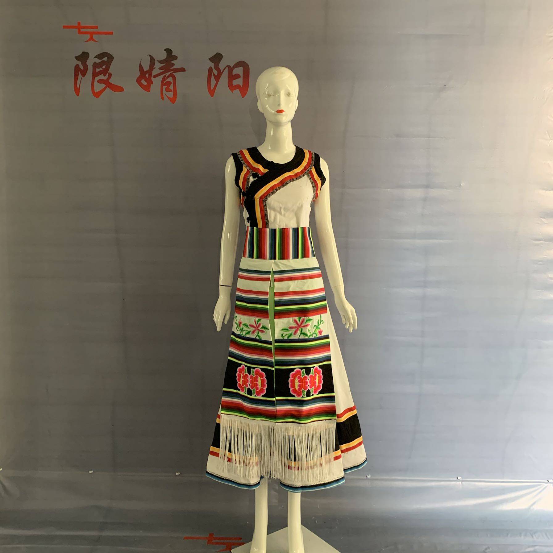 傈僳族云南怒江丽江香格里拉傈僳族怒族少数民族女套装婚礼礼服订