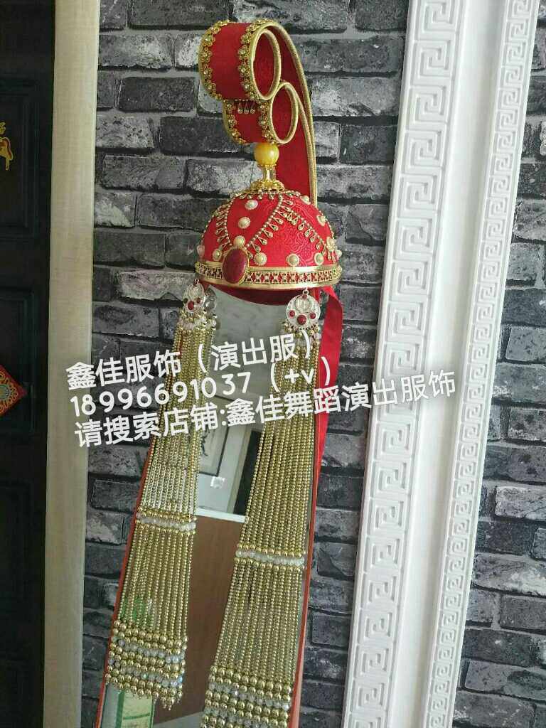2020蒙古族帽子儿童蒙古族帽子黄色头饰帽子民族演出头饰考生帽子
