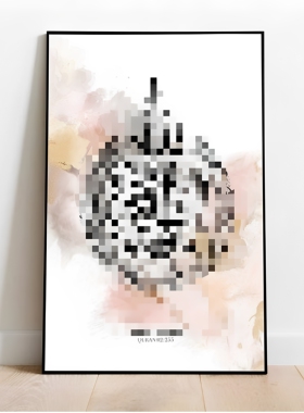 回族文化挂画奶油风客厅背景墙装饰画阿拉伯书法艺术画现代家壁画