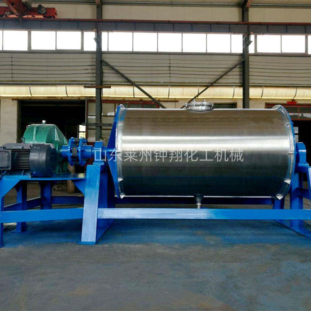 聚氨酯球磨机卧式不锈钢球磨机干粉颗粒液体研磨设备