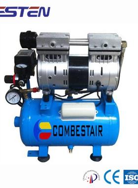 无油空气压缩机小型规格齐全价格优长寿命更静SZW0.045/7-T9580W