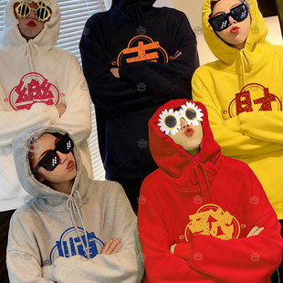 马年有钱闺蜜兄弟卫衣套装2026公司年会表演服团队活动统一服装