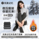 加绒加厚黑色保暖连裤 完美记忆灰色打底裤 冬外穿女压力瘦腿棉裤 袜
