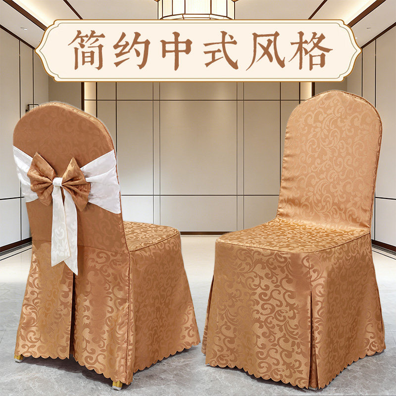 酒店餐饮各种椅子都可按尺寸定制图片
