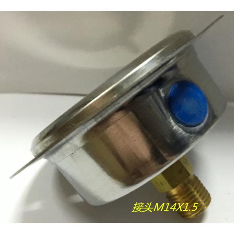 。轴向耐震带边压力表YN-60ZT -1.6MPa 230PSi YTN-60ZT